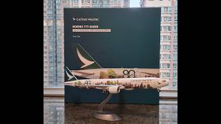 Cathay Pacific 80th Anniversary 1：200 b777-300ER 'Spirit of Hong Kong' Unboxing (cap cut ai sound)