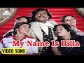 My name is billa song  billa movie song  rajinikanth  sripriya  m s viswanathan