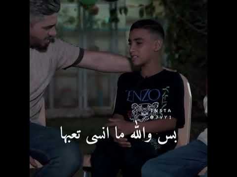 امه ما تريده حالات واتس اب عن قساوة الحياة الام