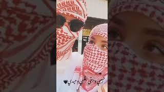 حبيبي ويبقى بقلبي وحيدي