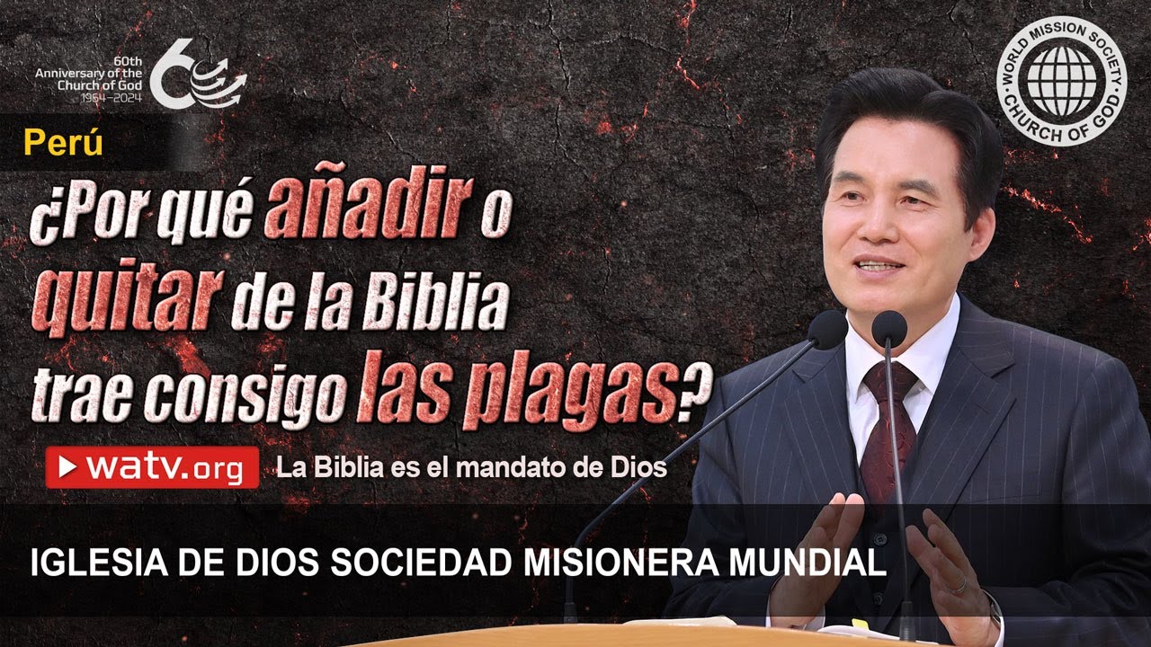 La Biblia es el mandato de Dios | IDDSMM, Iglesia de Dios