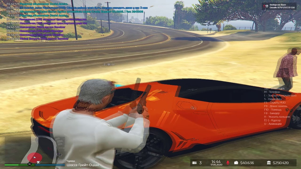 Моё любимое #2 | RedAge Black