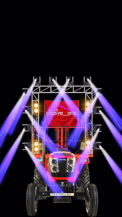 Ooi maa dj voice trak high gain and bass edit pratik #hitafterhit #nonstophits #nonstopmix