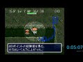 【世界記録チャレンジ】シレンTAの時間 2020年1月2日