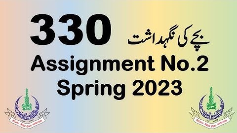 AIOU Code 330 Solved Assignment No.2 Spring 2023