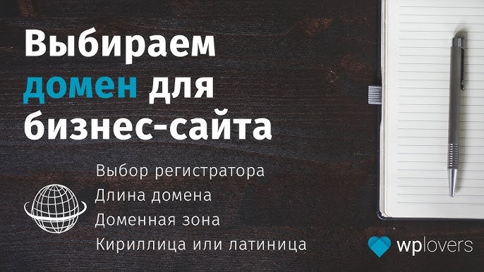 Специалисты