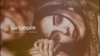 ريمكس استكنان مطلوب - معزوفات عتب 2023