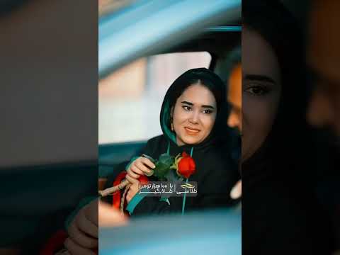 بعضی ها هم شغل جدیدشون شده همین طنز خندارترین Comedyfilms کلیپ Comedymovies خنده