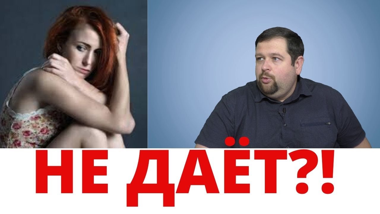 Жена хочет в машине