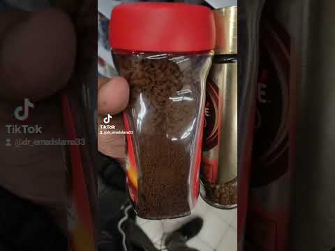 الفرق بين النسكافيه الجولد والعادي