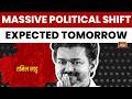 Left Parties, VCK to Decide Support for TVK Tomorrow ЁЯЧ│я╕П