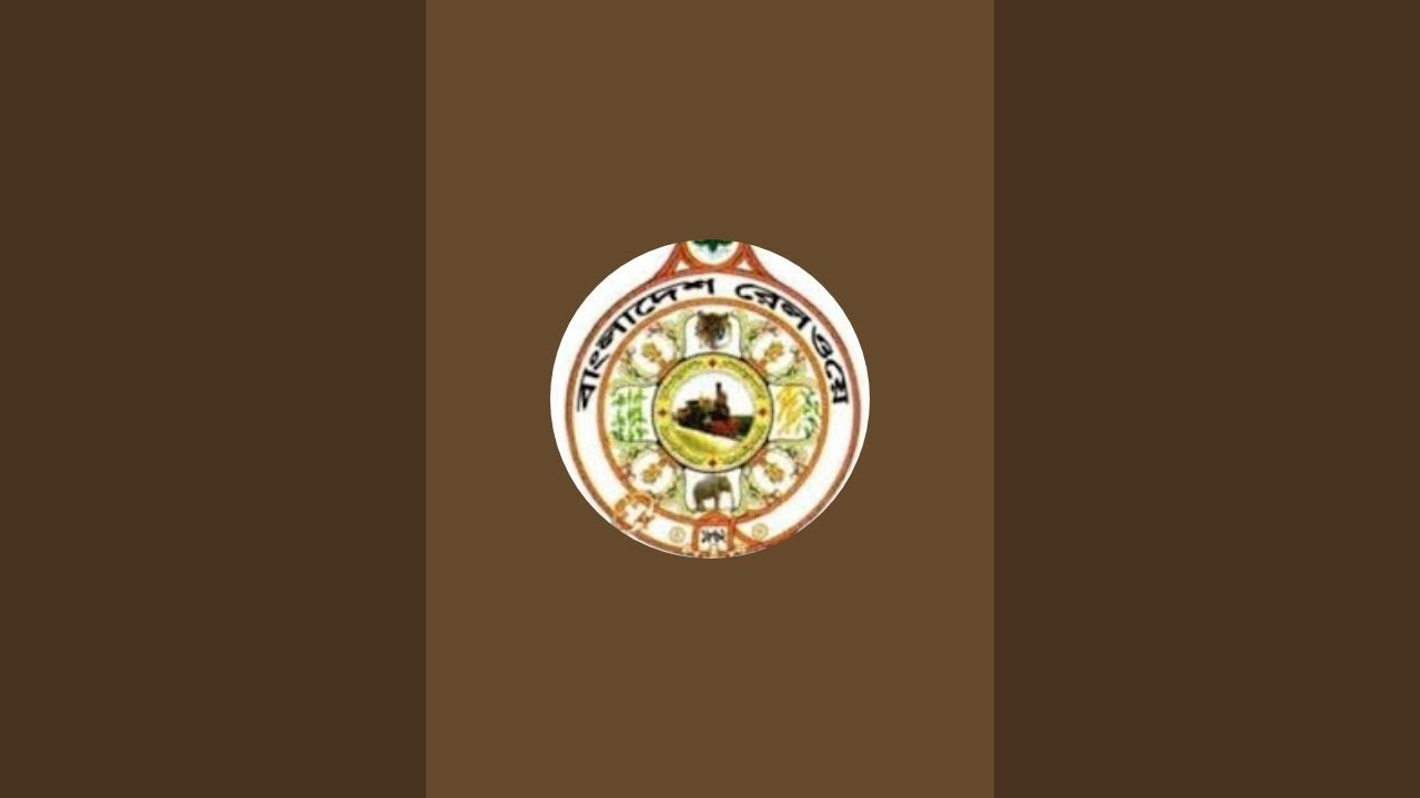 BR Train Fan is live