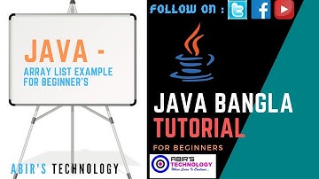 Free Online Java Bangla Course Training | Array Sorting in Java