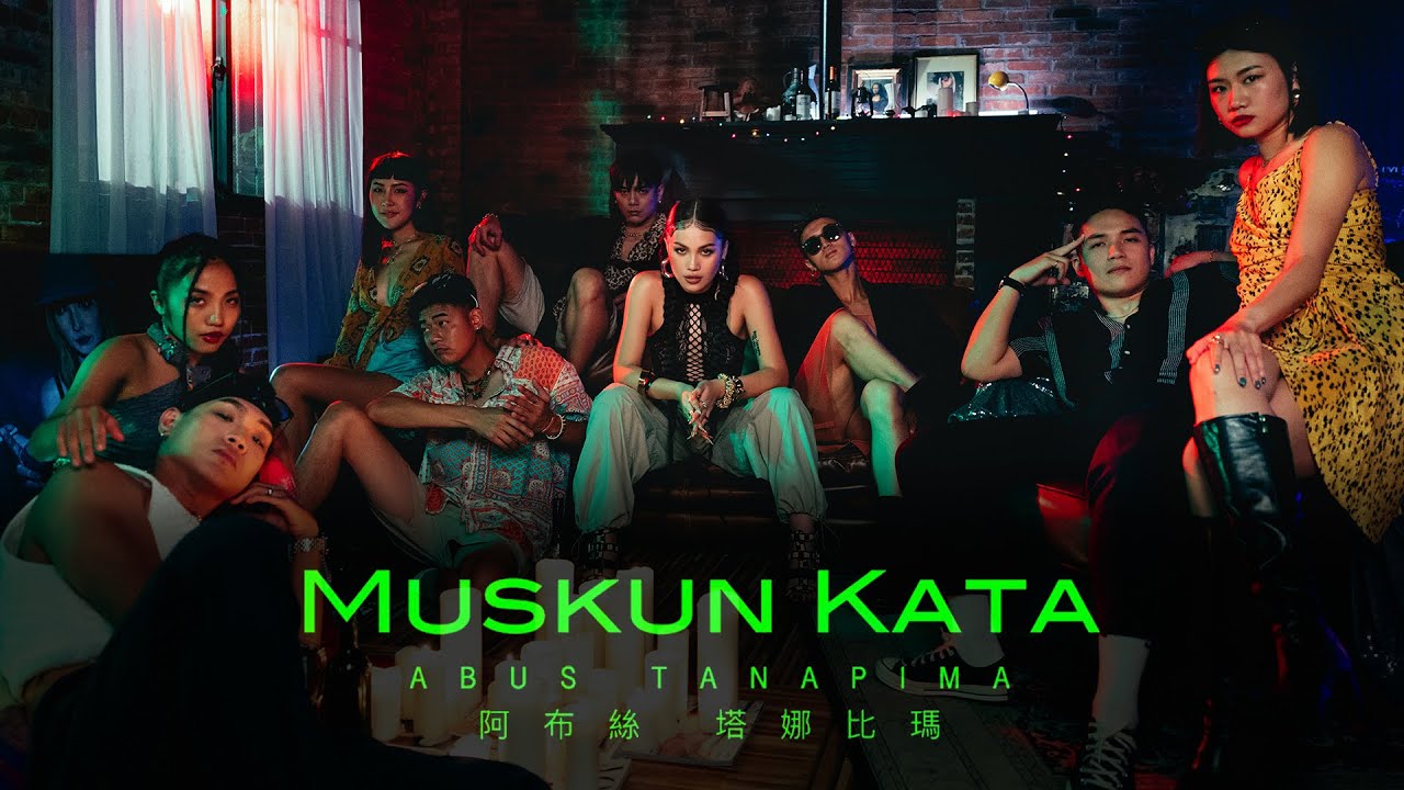 ABUS 阿布絲《Muskun Kata》Official Music Video
