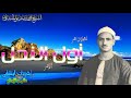 والخيل والبغال والحمير لتركبوها وزينة ويخلق مالا تعلمون وعلى الله قصد السبيل