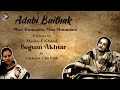 Mere humnafas mere humnava  begum akhtar  adabi baithak  lucknow film club