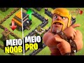 JUNTEI UMA VILA &quot;NOOB&quot; COM UMA VILA &quot;PRO&quot; E DEU NISSO! UPANDO UMA VILA DIFERENCIADA - Clash of Clans