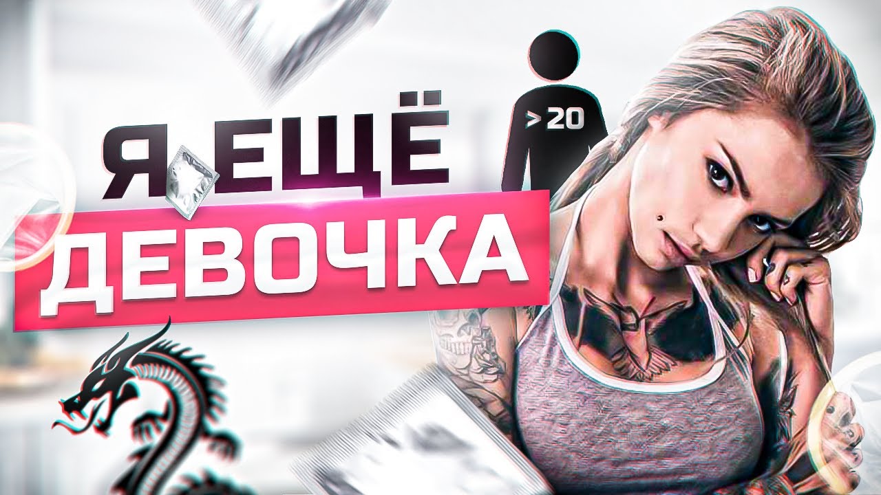 Миша борз — ImgHub.ru
