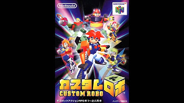 Custom Robo OST - Deciding March
