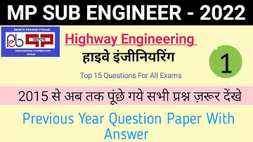 Highway Engineering| MP VYAPAM Sub Engineer Previous Year Question Paper |MP Sub Engineer Civil 2022