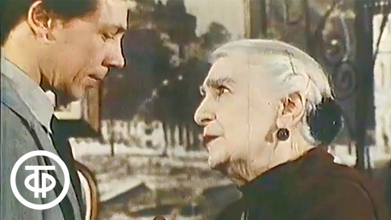 Писатель и жизнь. Размышления, дискуссии, встречи. Даниил Гранин (1985 ...