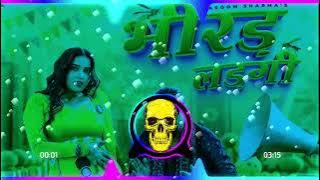 Bhirad lad gi (New Haryanvi Song) 2024 ! Dj Hard BASS Remix 👊 Dj Raavan Production , Masoom Sharma 💞