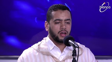 قراءة مؤثرة للقارئ محمد قصطالي
