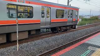 209系500番台　普通東京行　新三郷発車