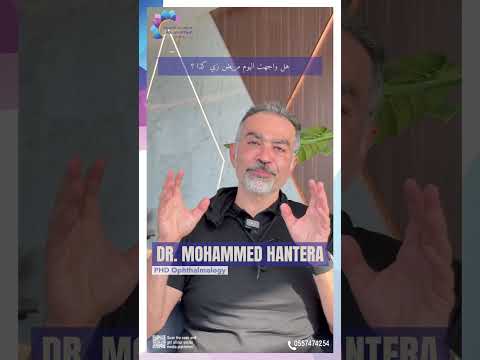 هل أنت من نسبة واحد من المليون اكتشف القصة