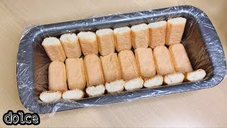 картинка: У вас есть куки! Сделать этот невероятно вкусный десерт быстро и легко
