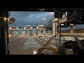【4K前面展望】高速道路を走行!最速の市バス高速1系統 森の里団地→栄 全区間前面展望