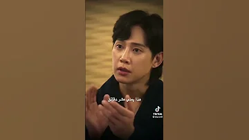 يضحكون مجد الانتقام كيدراما 