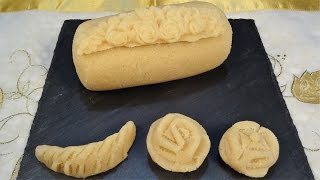 طريقة سهلة للحصول على عجينة اللوز من الكاوكاو - Pâte cacahuètes aromatisée à l'amande