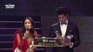 Yesha, Puneet Beniwal Awarded The India Model Star Award At The 2014 Asia Model Awards