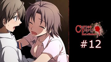 Corpse Party: Book of Shadows - Part 12 [Ch.3 "Encounter" 1/5]