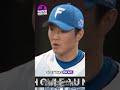 This 5'4" All Star Hits ABSOLUTE TANKS 💣 | 滝澤夏央:小さな体で大きなホームラン | #SeibuLions #NPB #Baseball