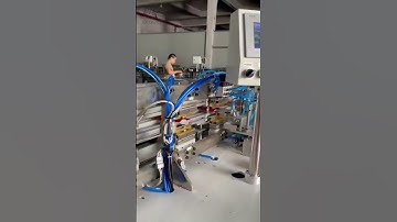 🏭 Spout Inserting & Sealing Bag Making Machine – Precision for Flexible Packaging! #bagmakingmachine