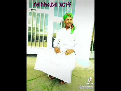 Mohammed Best Menzuma