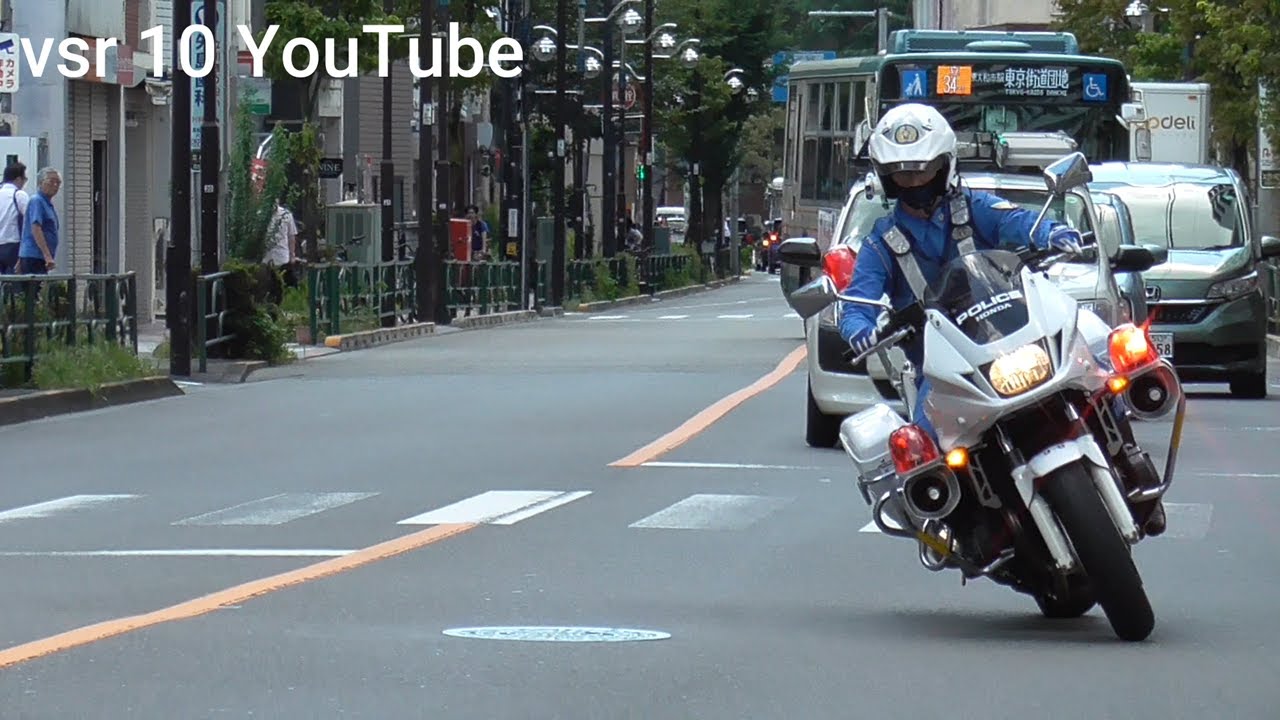 危険過ぎる妨害にお姉さん驚愕！！一部始終を見ていた白バイが猛追！！「見逃して」とごねりか？•イカれた某ウーバー！ながらスマホ&妨害で検挙！！•神奈川県警取り締まり•覆面パトカーがBBAを検挙！等