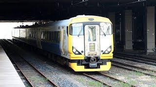 2019/10/01 JR East: E257 Series NB-07 Set for Inspection at Omiya