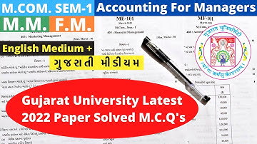 M.Com SEM 1 Latest Gujarat University 2022 Question Paper MCQ of M.M F.M & Accounting for Managers