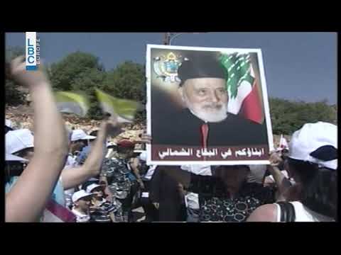 البطريرك صفير صدى كلماتك إلى الأبد 