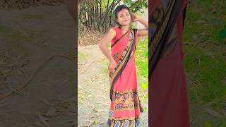 #Din_Mein_duty_devar_karave #bhojpuri#song#trending #dance#funny#reels#Vinita#shorts#viral_video