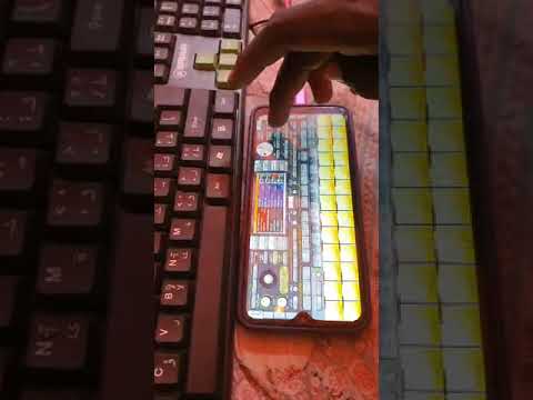 طريقه توصيل الكيبورد مع اورغن التلفون