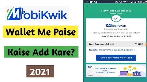 How To Add Money In Mobikwik Wallet | Mobikwik Wallet Me Paise Kaise Dale