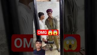 OMG 😱😱 #comedy #funny #entertainment #viral #viralvideo #viralshorts #viralreels #viralsong
