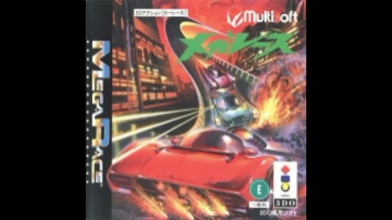 MegaRace (3DO) Factory Land
