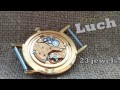Luch 2209 ULTRA Slim USSR watch ►Часы СССР Луч
