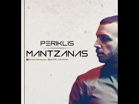 Dj Periklis Mantzanas | 100-Tracks Kapsoura &rsquo;90s &rsquo;00s Vol.1