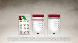 Ministry Of Finance Apps screenshot 4